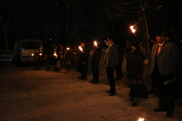 Mangfalltaler Kolbermoor